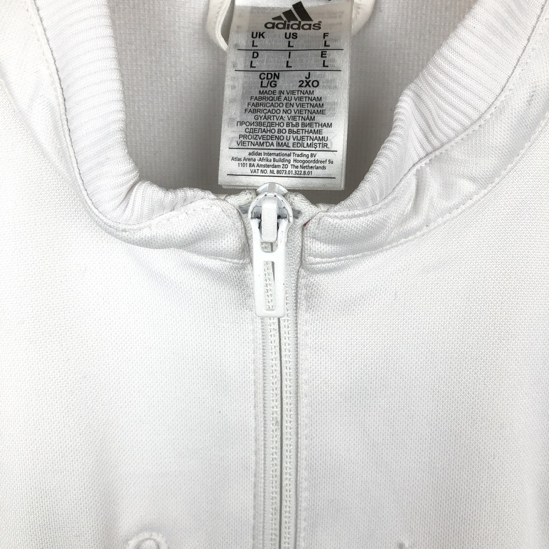 Adidas SERIE A recycled polyester white type Vintage Second Hand