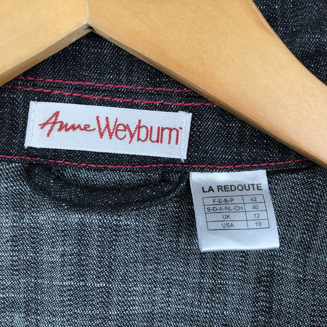Anne Weybum Black Denim Jacket (G-Jean) - Women's Size L (approx.) cotton black type Vintage Second Hand