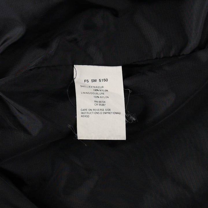 Columbia Vamoose Mountain Jacket Shell Jacket Men's Size L Nylon black type Vintage Second Hand
