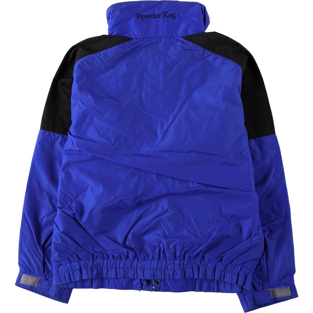 1990'S Columbia Powder Keg Mountain Jacket (White Tag) - Shell Jacket - Men's Size L (approx.) Nylon blue type Vintage Second Hand