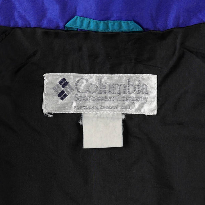 1990'S Columbia Powder Keg Mountain Jacket (White Tag) - Shell Jacket - Men's Size L (approx.) Nylon blue type Vintage Second Hand
