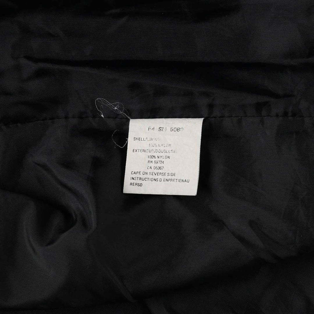 1990'S Columbia Powder Keg Mountain Jacket (White Tag) - Shell Jacket - Men's Size L (approx.) Nylon blue type Vintage Second Hand