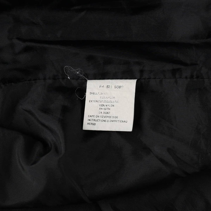 1990'S Columbia Powder Keg Mountain Jacket (White Tag) - Shell Jacket - Men's Size L (approx.) Nylon blue type Vintage Second Hand