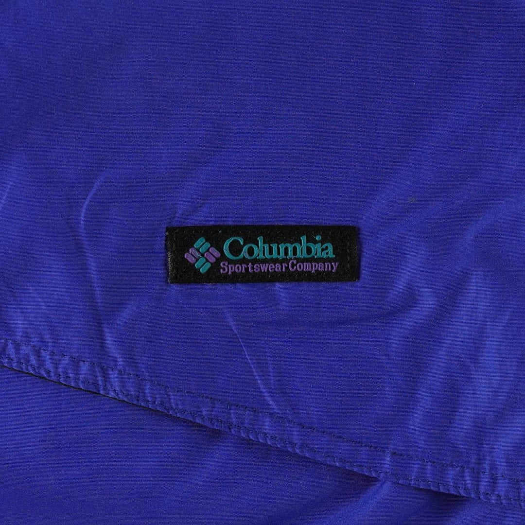 1990'S Columbia Powder Keg Mountain Jacket (White Tag) - Shell Jacket - Men's Size L (approx.) Nylon blue type Vintage Second Hand