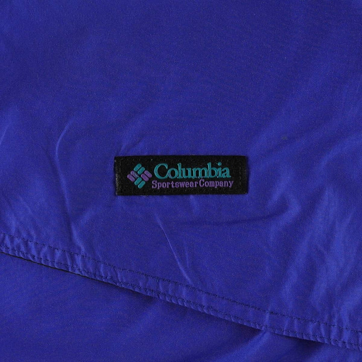 1990'S Columbia Powder Keg Mountain Jacket (White Tag) - Shell Jacket - Men's Size L (approx.) Nylon blue type Vintage Second Hand
