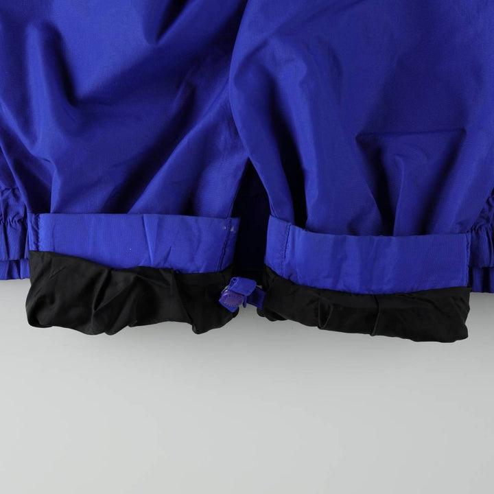 1990'S Columbia Powder Keg Mountain Jacket (White Tag) - Shell Jacket - Men's Size L (approx.) Nylon blue type Vintage Second Hand