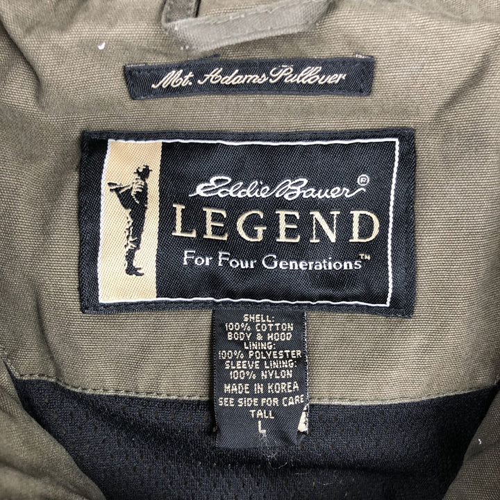 Eddie Bauer LEGEND Hooded Half-Zip Fishing Jacket, Men's Size L (approx.) cotton Beige type Vintage Second Hand