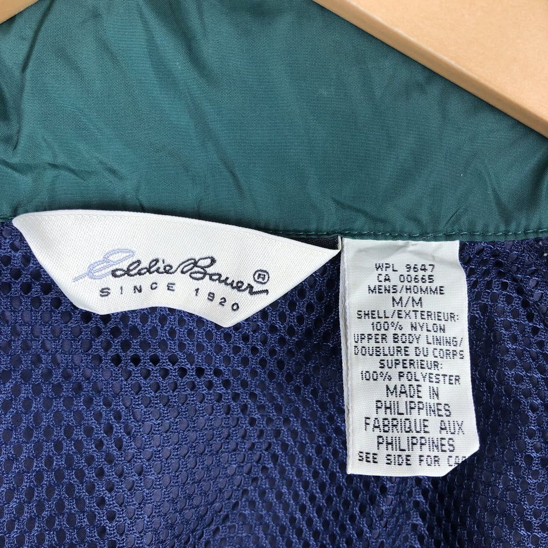 Eddie Bauer Mountain Jacket, Shell Jacket, Men's Size M Nylon navy blue type Vintage Second Hand
