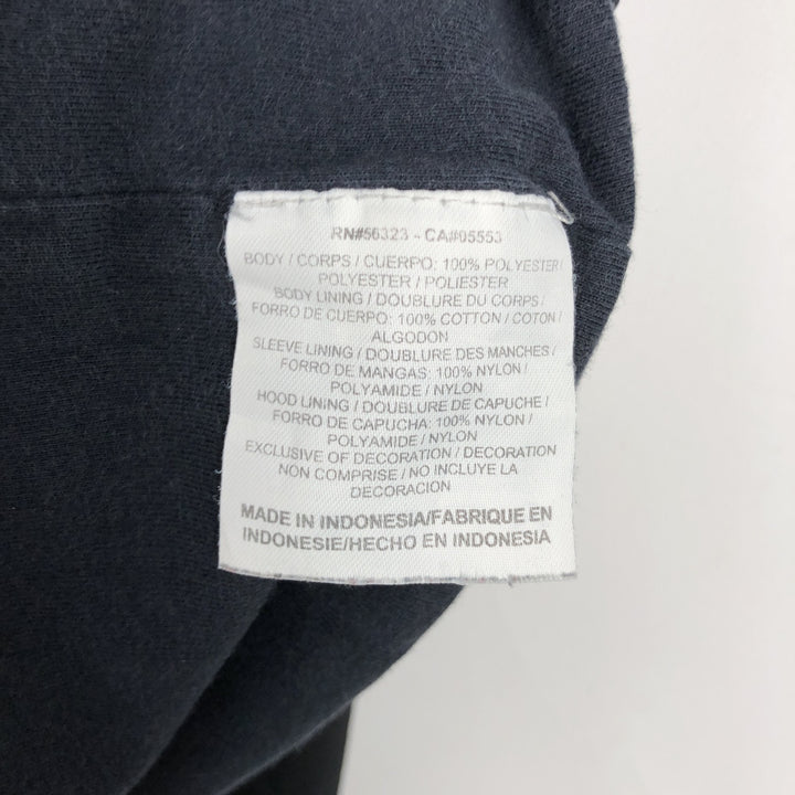 Nike Windbreaker Men's XL polyester black type Vintage Second Hand