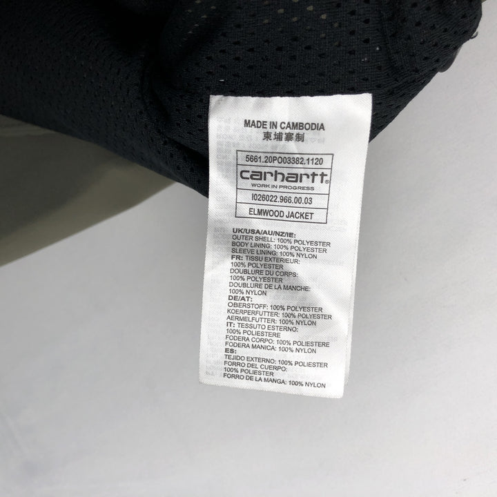 Carhartt WORK IN PROGRESS ELMWOOD JACKET Windbreaker (Men's Size M) polyester Khaki type Vintage Second Hand