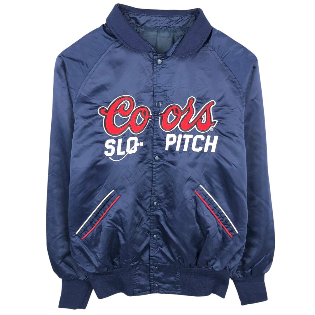 1980'S Astro Sportswear Ltd. Coors Nylon Stadium Jacket Award Jacket Varsity Jacket Made in Canada Nylon navy blue type Vintage Second Hand