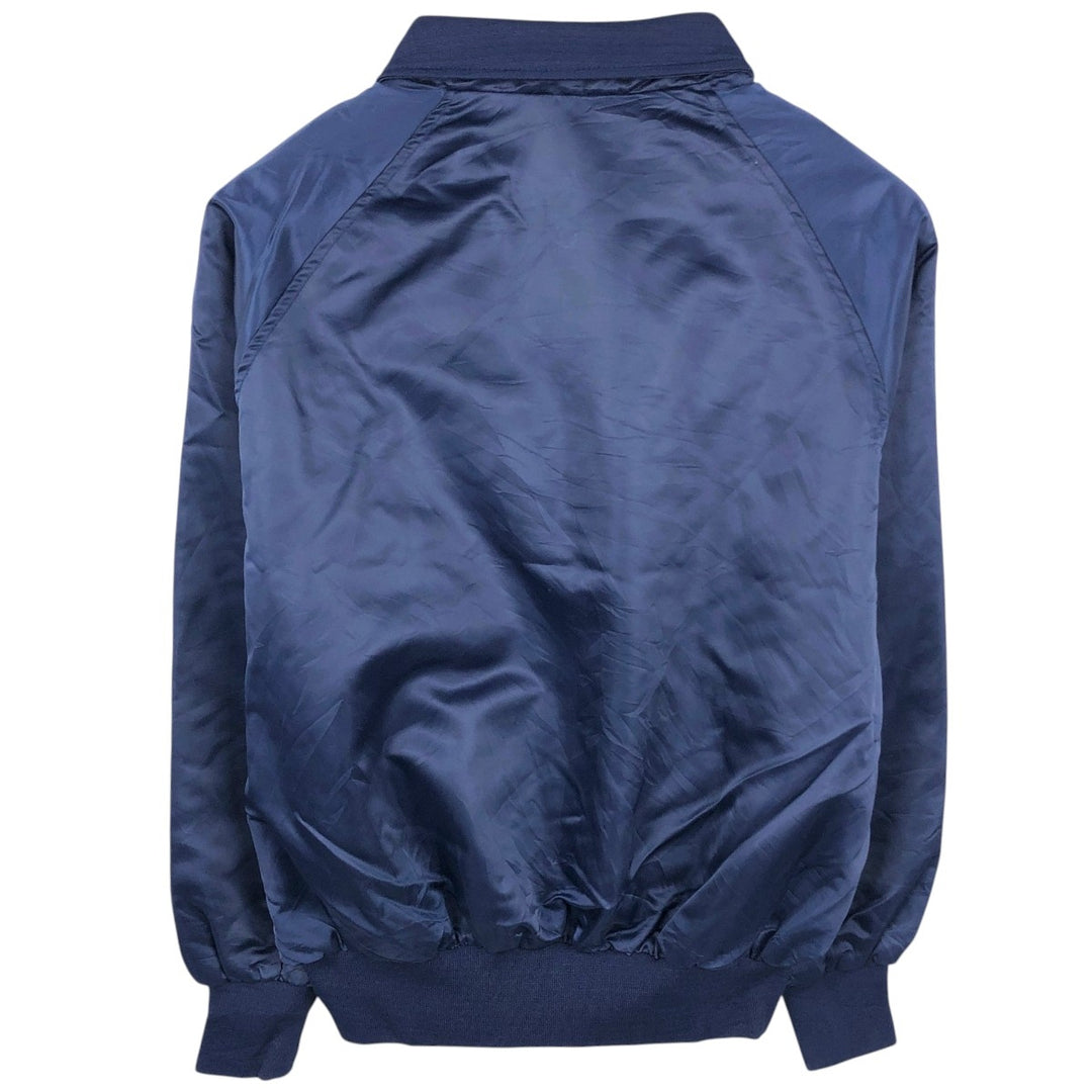 1980'S Astro Sportswear Ltd. Coors Nylon Stadium Jacket Award Jacket Varsity Jacket Made in Canada Nylon navy blue type Vintage Second Hand