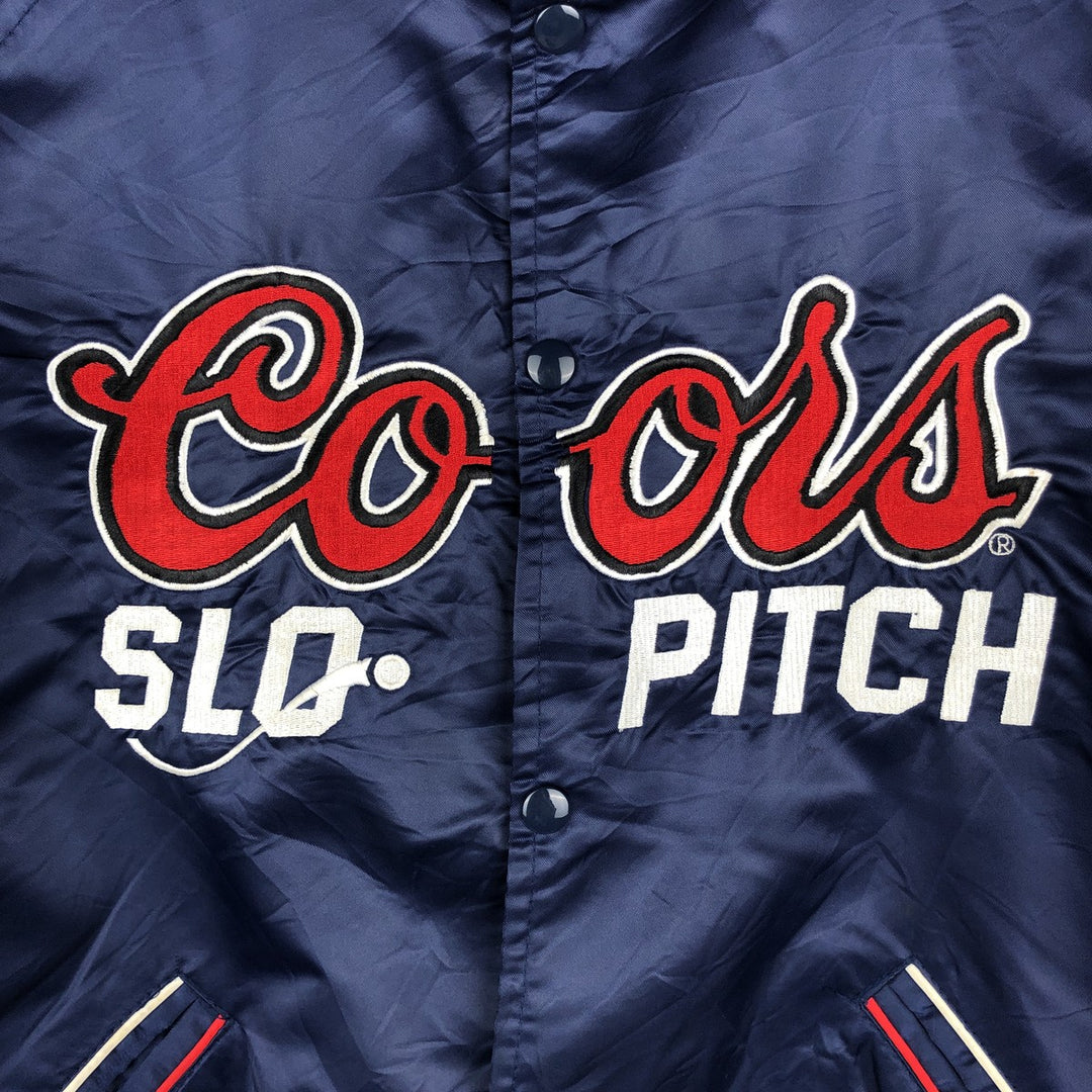 1980'S Astro Sportswear Ltd. Coors Nylon Stadium Jacket Award Jacket Varsity Jacket Made in Canada Nylon navy blue type Vintage Second Hand