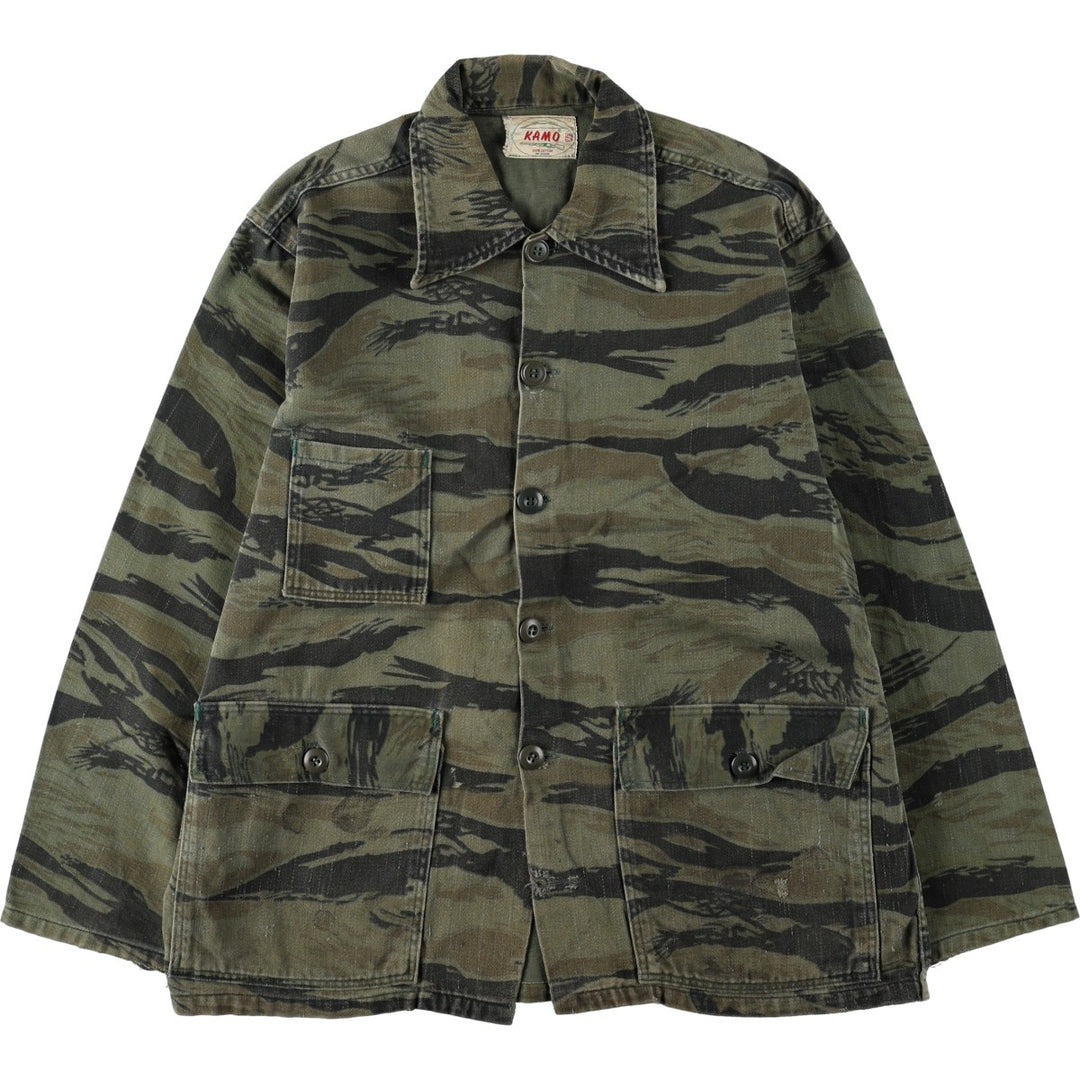 60s-70'S KAMO Camouflage Pattern Tiger Stripe Camo Hunting Shirt Jacket, Made in USA, Men's Size S (Equivalent), Vintage cotton Khaki type Vintage Second Hand