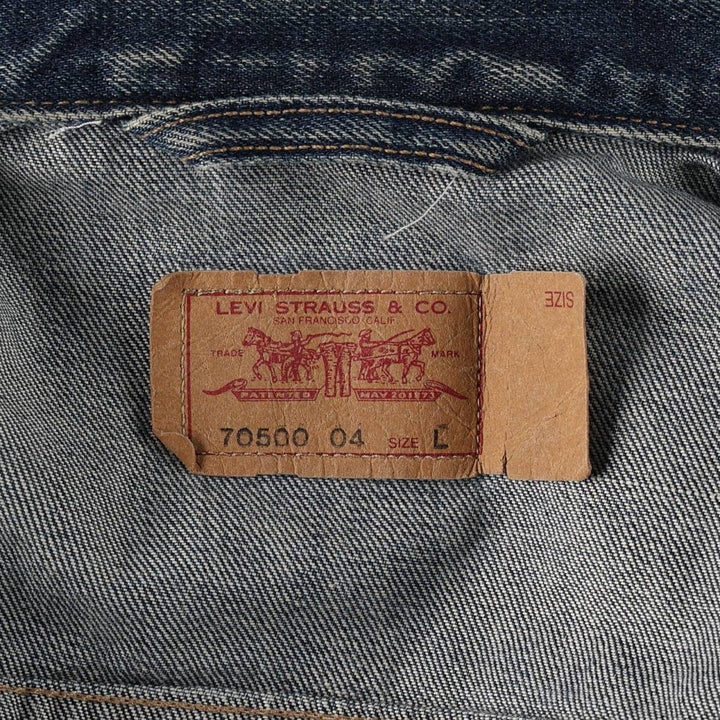Levi's 70500-04 Euro Model Denim Jacket, Men's Size L cotton blue type Vintage Second Hand