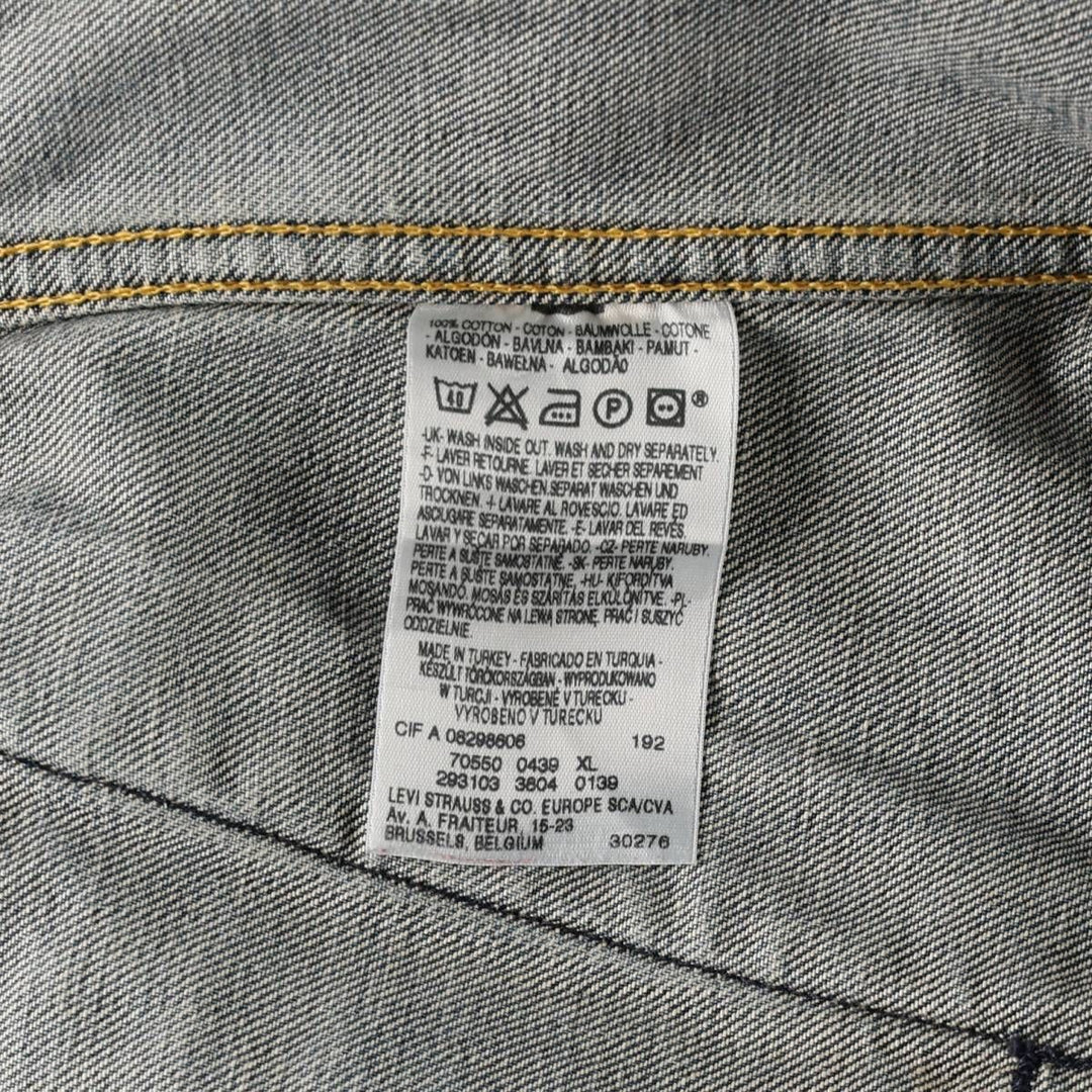 Levi's 70550-04 Euro Model Denim Jacket, Men's Size XL cotton blue type Vintage Second Hand