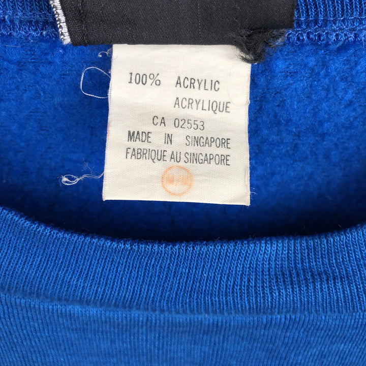 Joseph Laurin College Sweatshirt, Men's Size M (approx.), Vintage acrylic blue type Vintage Second Hand