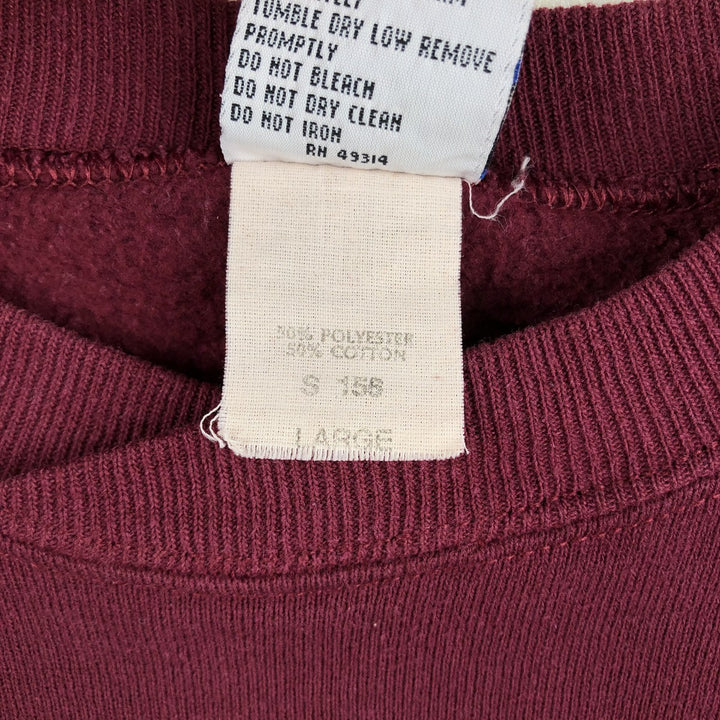 90'S GEAR College Sweatshirt, Made in USA, Men's Size L (Equivalent), Vintage polyester burgundy type Vintage Second Hand