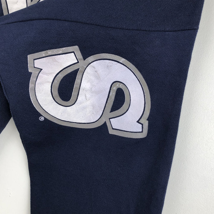 TRAU and LOEVNER TNT College Character Sweatshirt, Made in USA, Men's XL equivalent. cotton navy blue type Vintage Second Hand