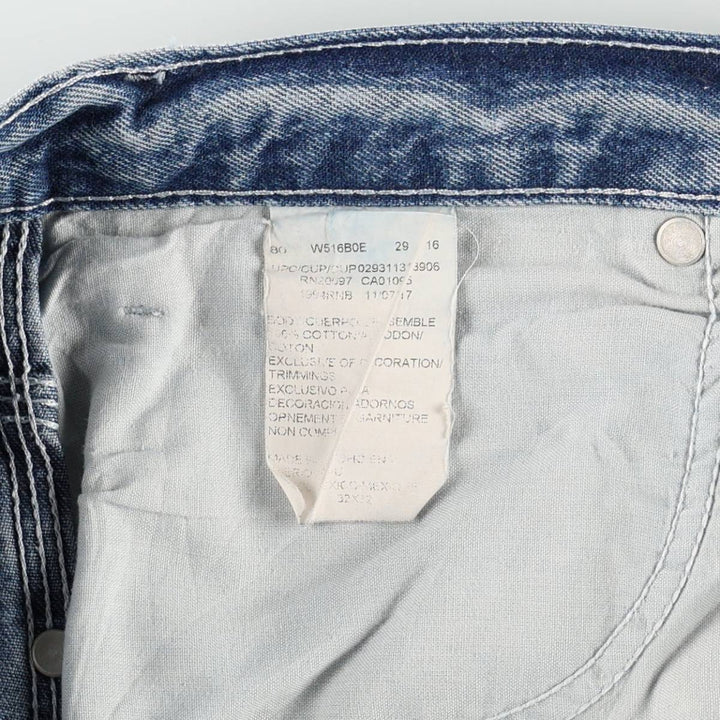 Dickies denim painter pants for men, equivalent to W33 cotton blue type Vintage Second Hand