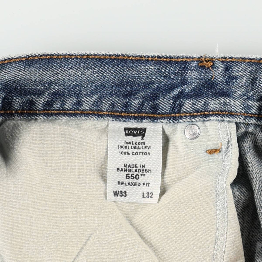 Levi's 550 Relaxed Fit Tapered Denim Pants for Men, W34 equivalent cotton blue type Vintage Second Hand