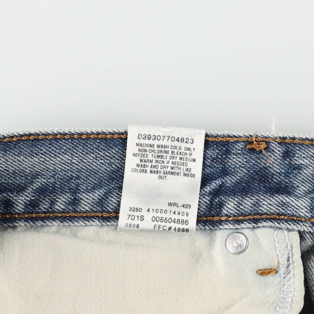 Levi's 550 Relaxed Fit Tapered Denim Pants for Men, W34 equivalent cotton blue type Vintage Second Hand