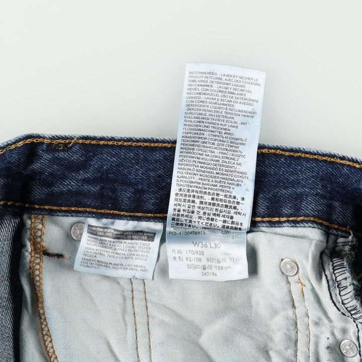 Levi's 550 Tapered Denim Pants, Men's W36 (approx.), Vintage cotton blue type Vintage Second Hand
