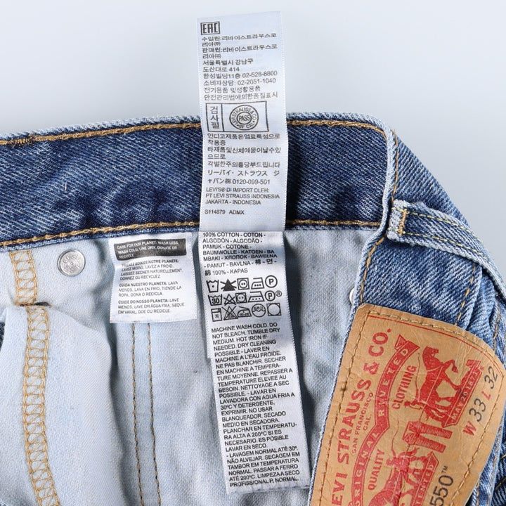 Levi's 550 tapered denim pants for men, size W34 cotton blue type Vintage Second Hand