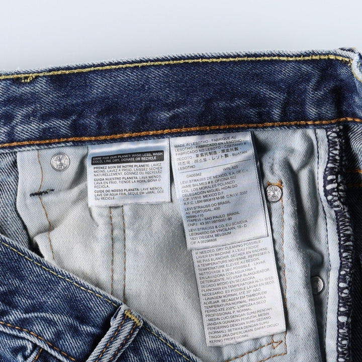 Levi's 550 tapered denim pants for men, size w37 cotton blue type Vintage Second Hand
