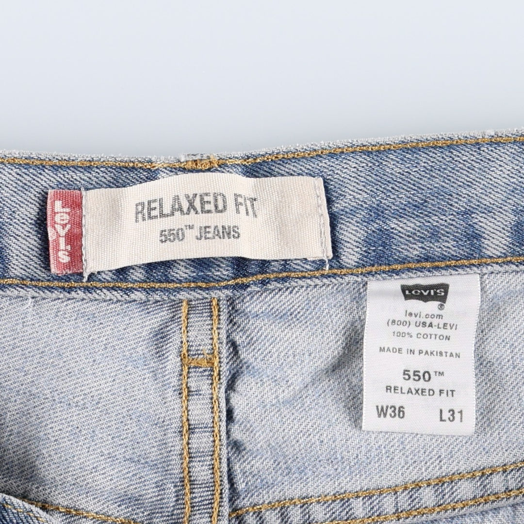 Levi's 550 Relaxed Fit Tapered Denim Pants for Men, W36 cotton blue type Vintage Second Hand