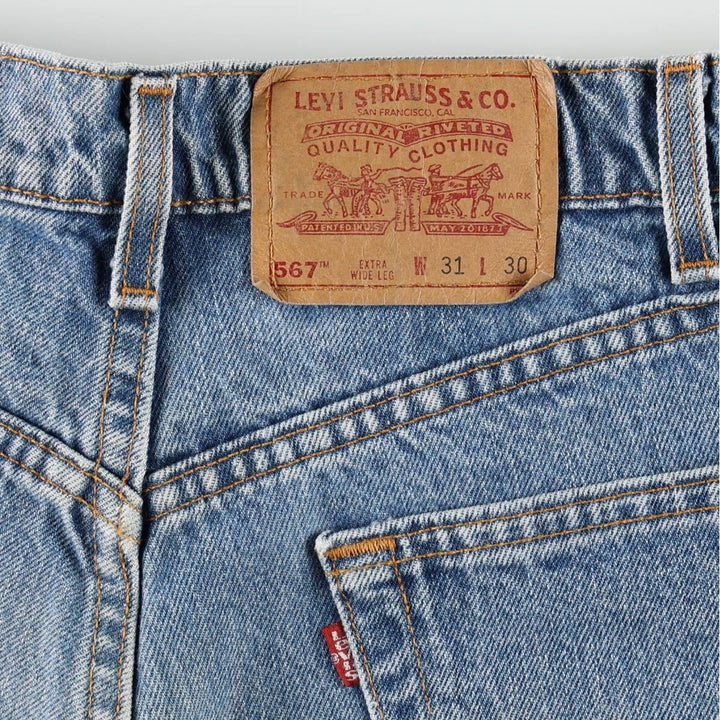 Levi's 567 Extra Wide Leg Tapered Denim Pants, Men's Size W32 (approx.) unclear blue type Vintage Second Hand