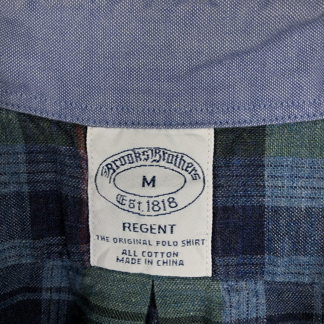 Brooks Brothers Est.1818 REGENT Long Sleeve Button-Down Check Shirt, Men's Size M cotton blue type Vintage Second Hand