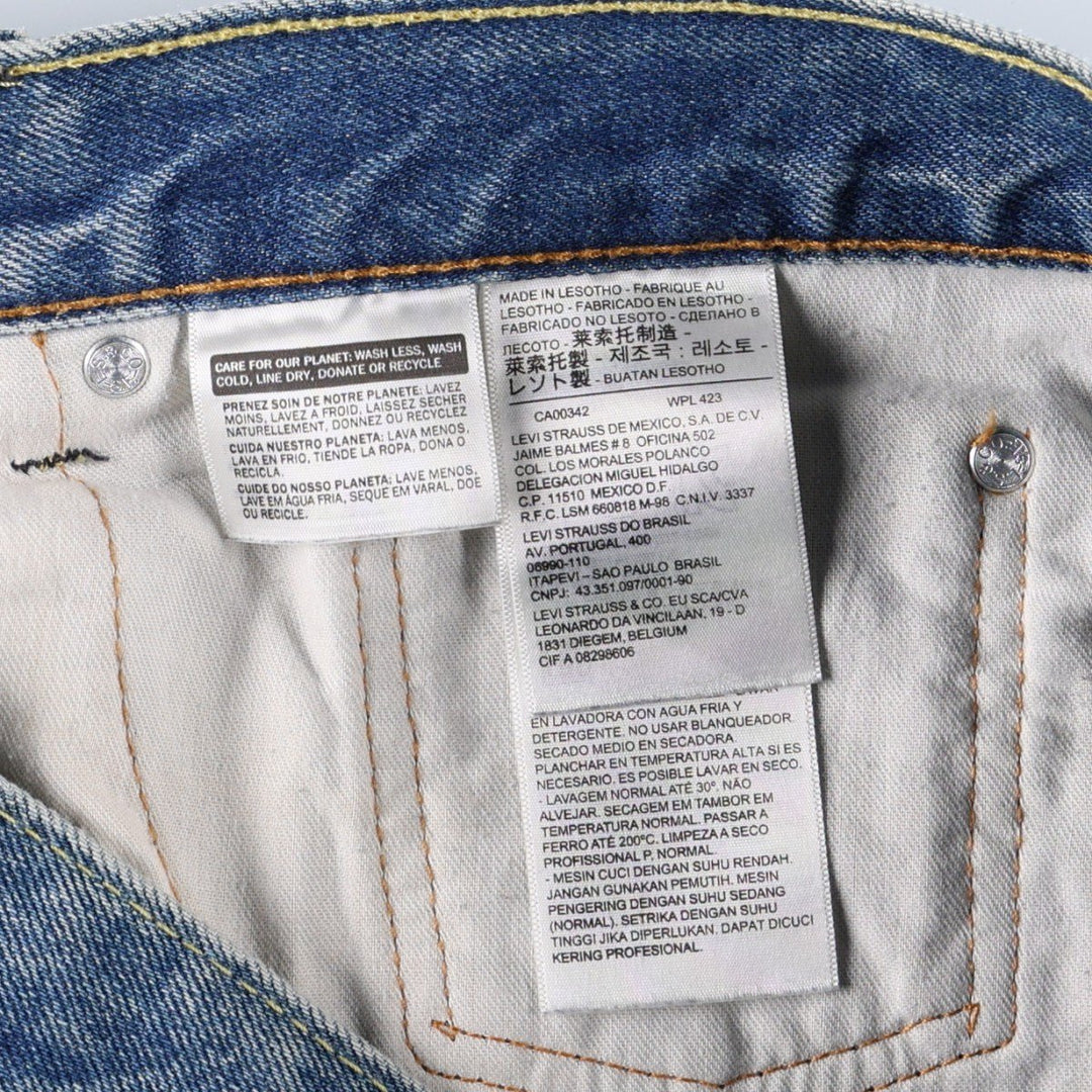 Levi's 505 tapered denim pants for men, size w36 cotton blue type Vintage Second Hand