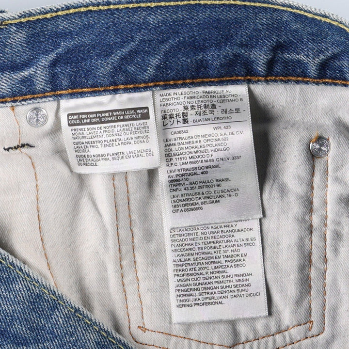 Levi's 505 tapered denim pants for men, size w36 cotton blue type Vintage Second Hand