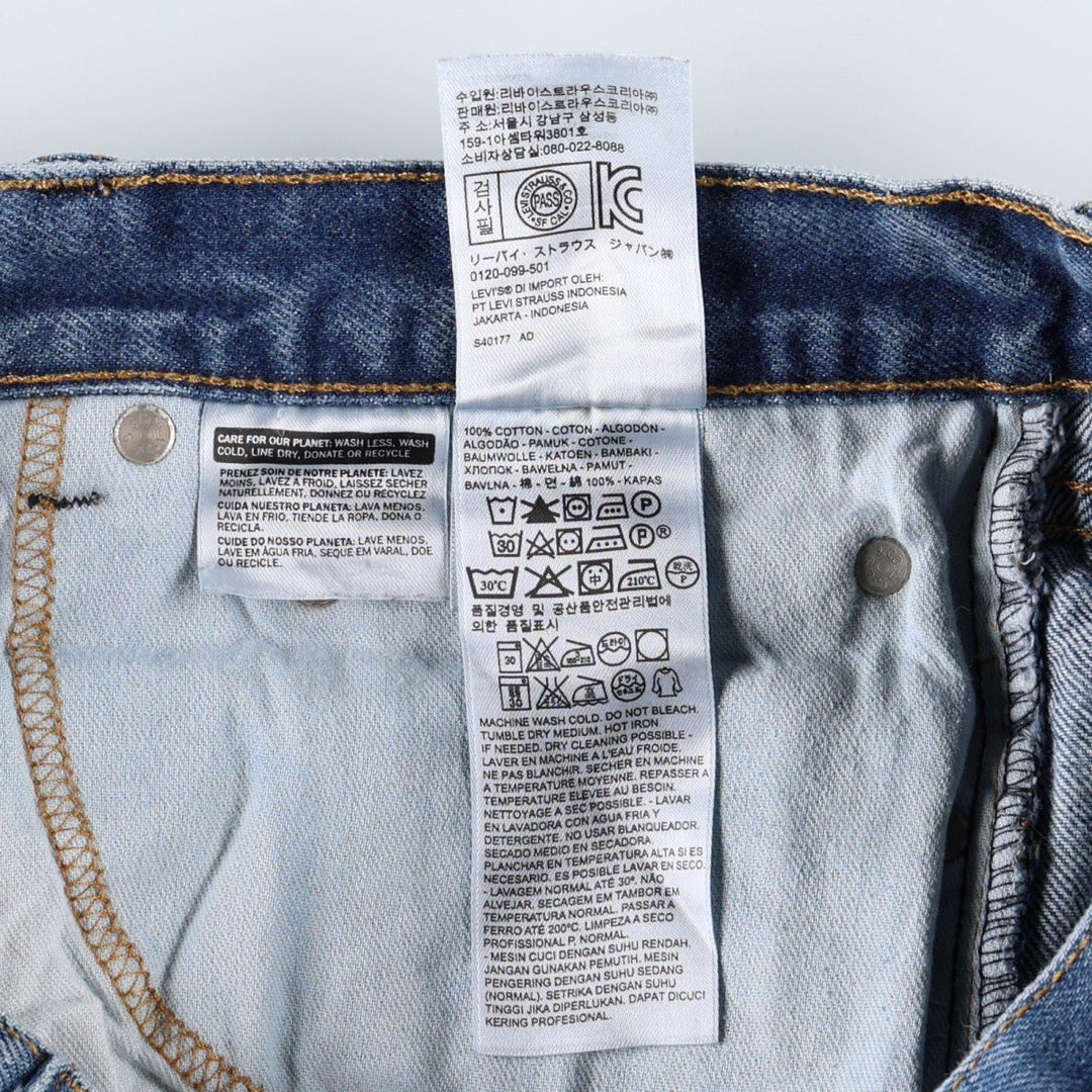 Levi's 505 Patchwork Tapered Denim Pants, Men's Size W34 (approx.) cotton blue type Vintage Second Hand