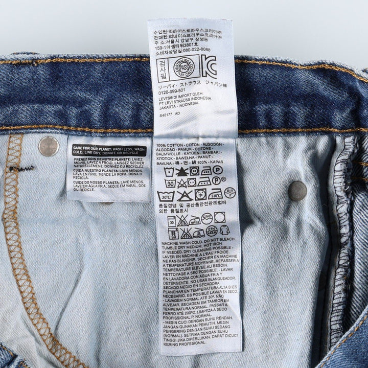 Levi's 505 Patchwork Tapered Denim Pants, Men's Size W34 (approx.) cotton blue type Vintage Second Hand