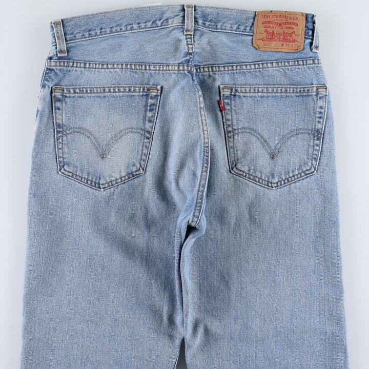 Levi's 505 REGULAR FIT tapered denim pants for men, size w33 cotton blue type Vintage Second Hand