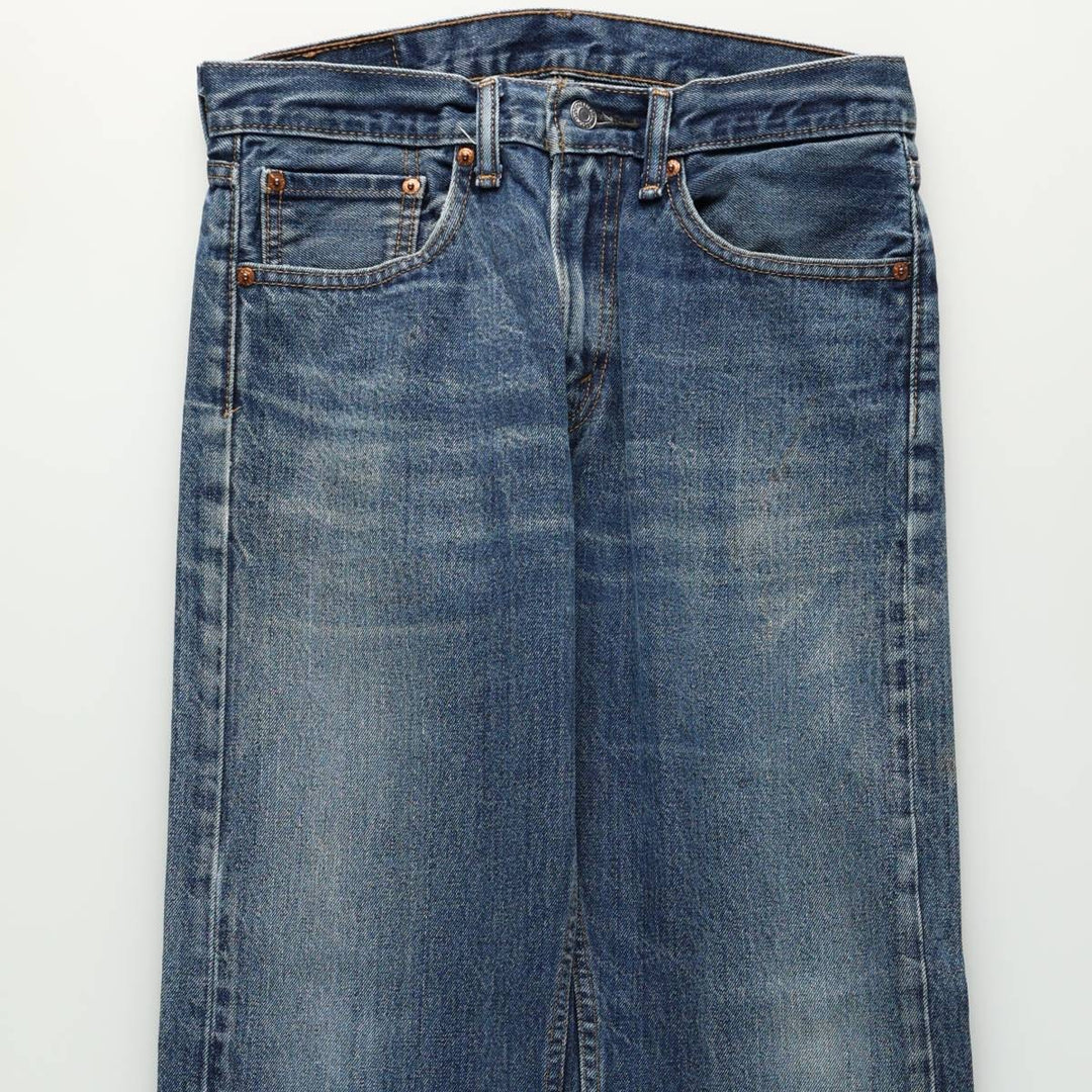 Levi's 505 tapered denim pants for men, equivalent to w31 unclear blue type Vintage Second Hand