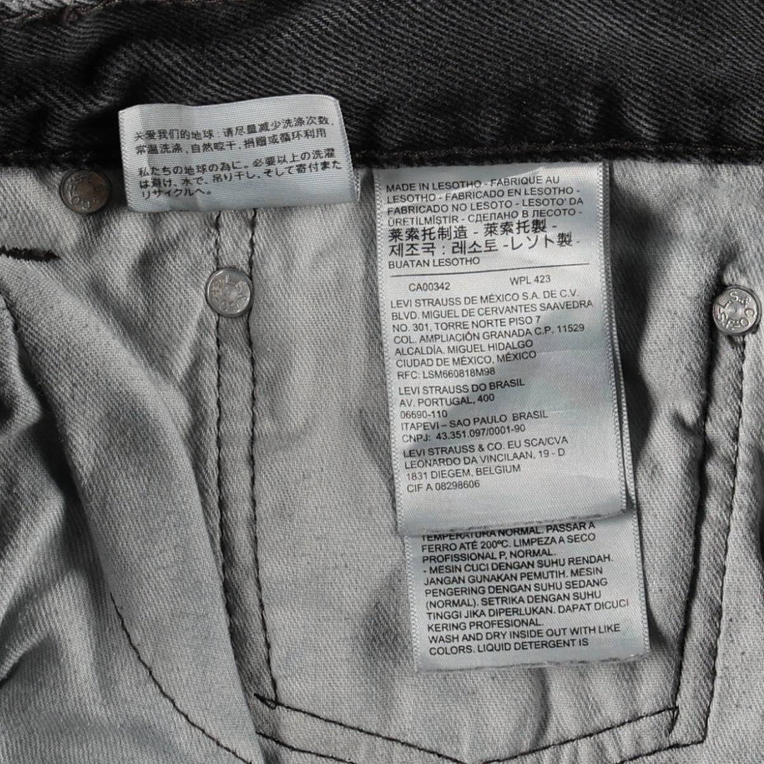 Levi's 00505-0260 Black Denim Tapered Jeans, Men's Size W34 (approx.) cotton black type Vintage Second Hand