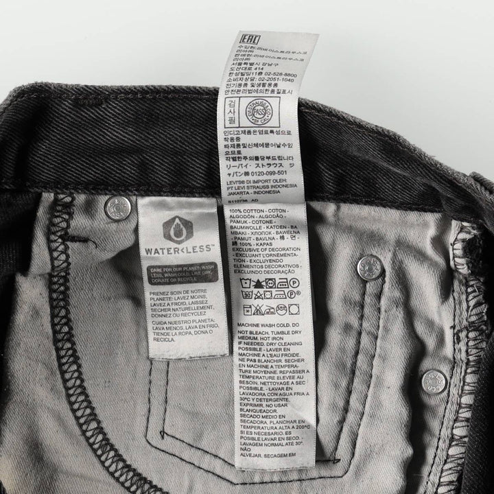 Levi's 00505-0260 Black Denim Tapered Jeans, Men's W33 (approx.) cotton black type Vintage Second Hand