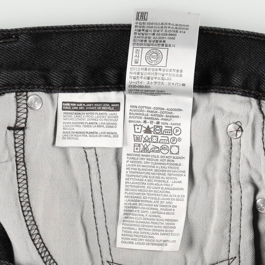 Levi's 00505-0260 Black Denim Tapered Jeans, Men's W36 (approx.) cotton black type Vintage Second Hand