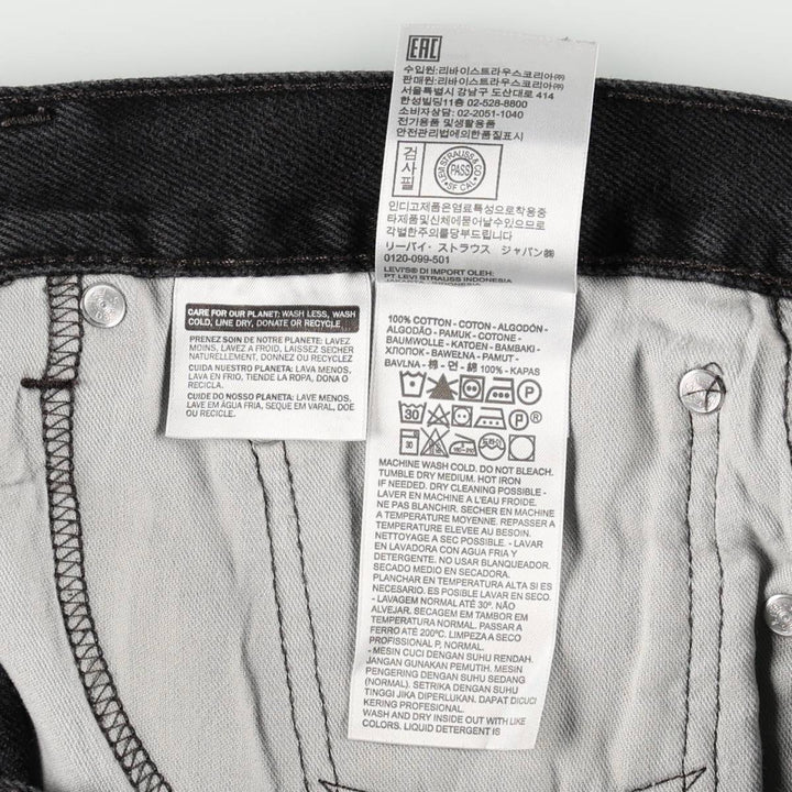 Levi's 00505-0260 Black Denim Tapered Jeans, Men's W36 (approx.) cotton black type Vintage Second Hand