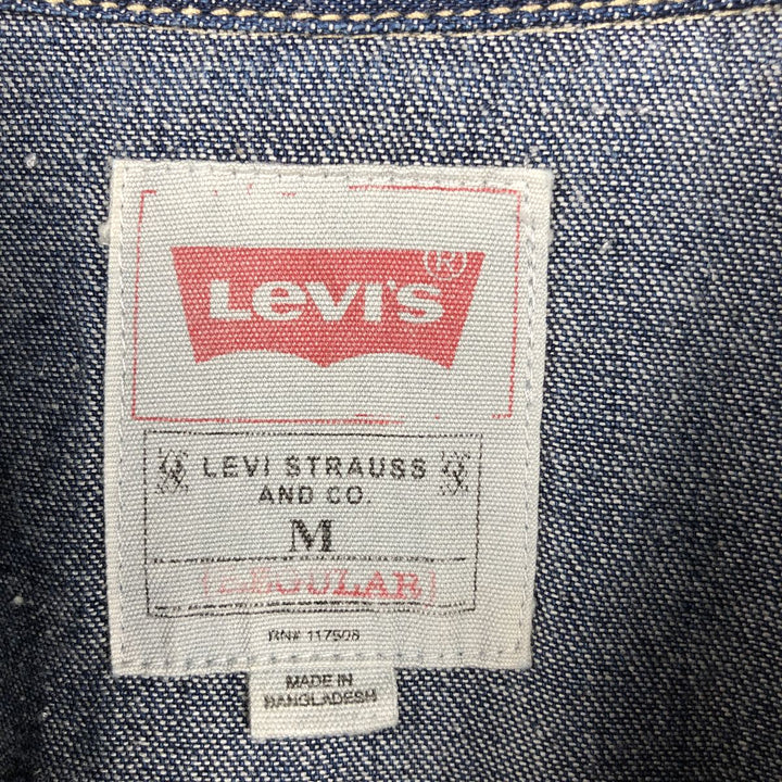 Levi's Long-Sleeve Denim Western Shirt, Men's Size M (approx.) cotton navy blue type Vintage Second Hand
