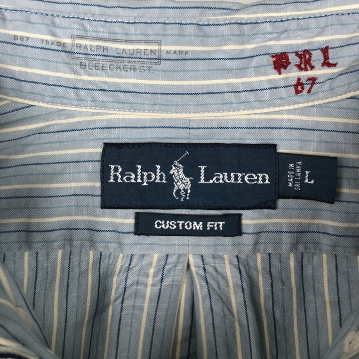 Ralph Lauren CUSTOM FIT long sleeve button down striped shirt men's size L cotton Blue type light blue Vintage Second Hand