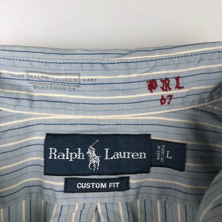 Ralph Lauren CUSTOM FIT long sleeve button down striped shirt men's size L cotton Blue type light blue Vintage Second Hand