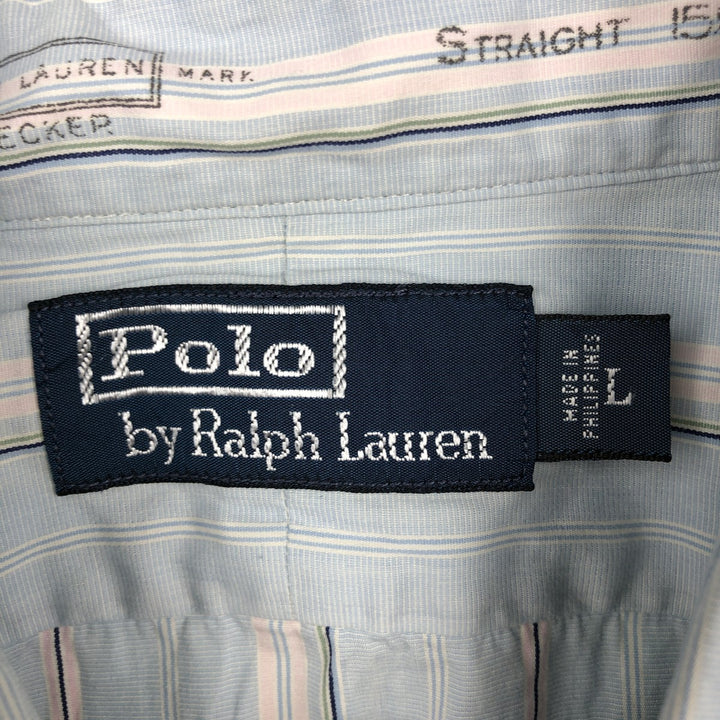Ralph Lauren POLO by Ralph Lauren Multi-Stripe Long Sleeve Cotton Striped Shirt, Men's Size L cotton Blue type light blue Vintage Second Hand