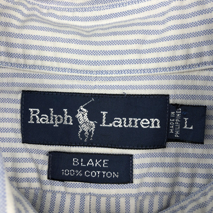 Ralph Lauren BLAKE long sleeve button-down striped shirt, men's size L cotton white type Vintage Second Hand