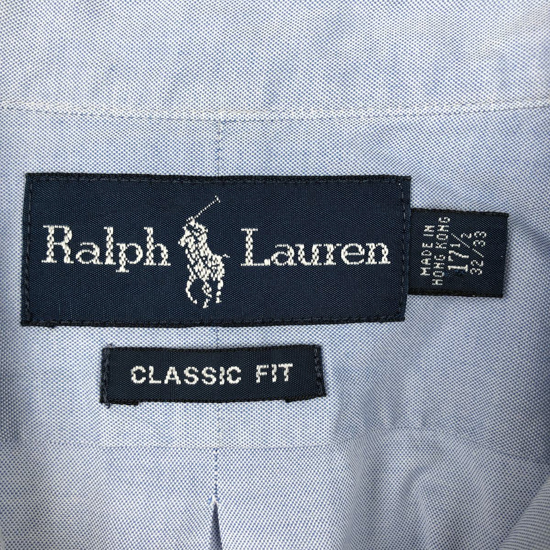 Ralph Lauren Classic Fit Long Sleeve Button Down Shirt Men's XL cotton blue type Vintage Second Hand