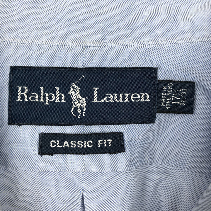 Ralph Lauren Classic Fit Long Sleeve Button Down Shirt Men's XL cotton blue type Vintage Second Hand