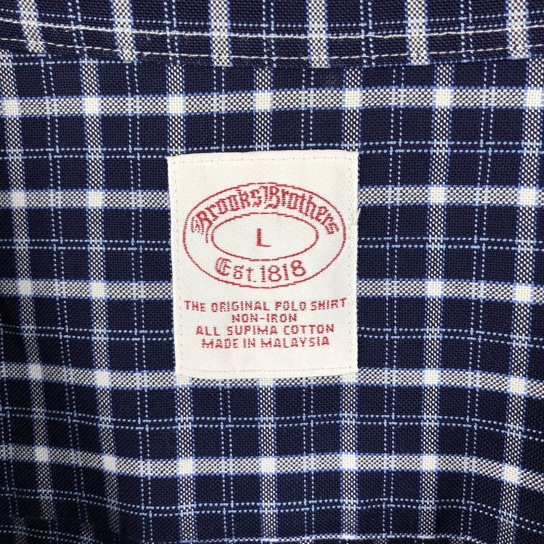 Brooks Brothers Est.1818 Short Sleeve Button-Down Check Shirt, Men's Size L Supima Cotton navy blue type Vintage Second Hand
